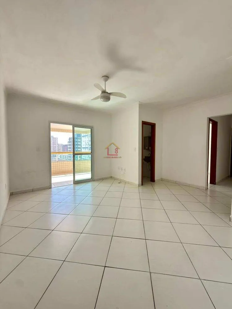 Apartamento, 2 quartos, 80 m² - Foto 1