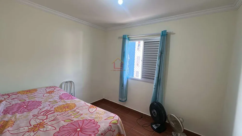 Apartamento, 2 quartos, 52 m² - Foto 1