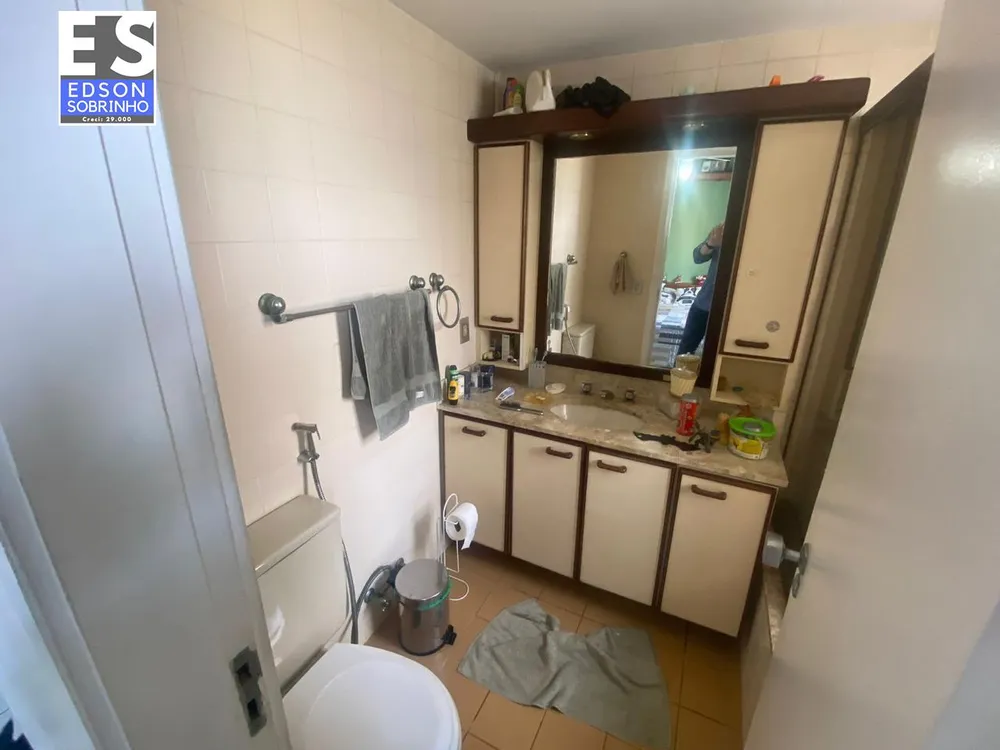 Apartamento, 1 quarto, 124 m² - Foto 26