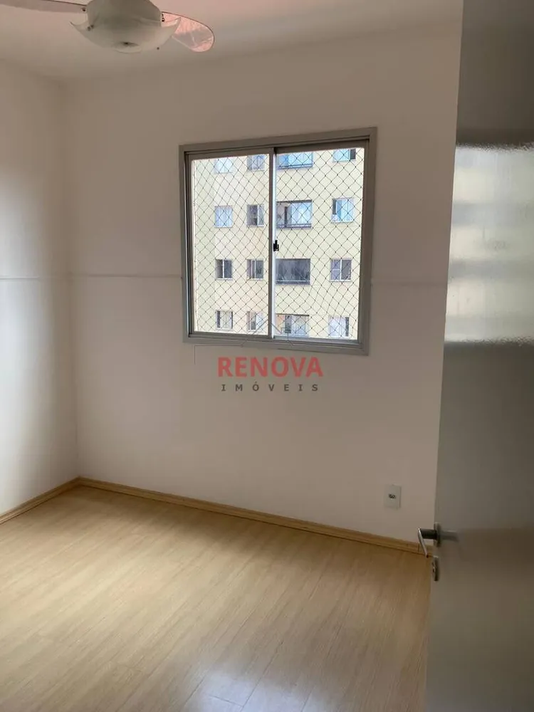 Apartamento, 2 quartos, 6400 m² - Foto 8