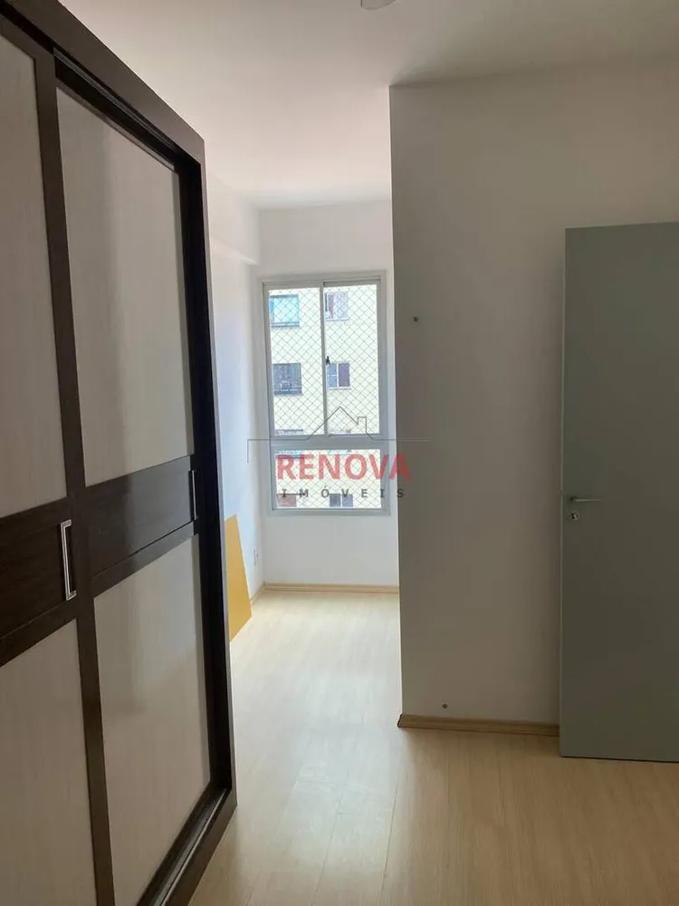 Apartamento, 2 quartos, 6400 m² - Foto 6