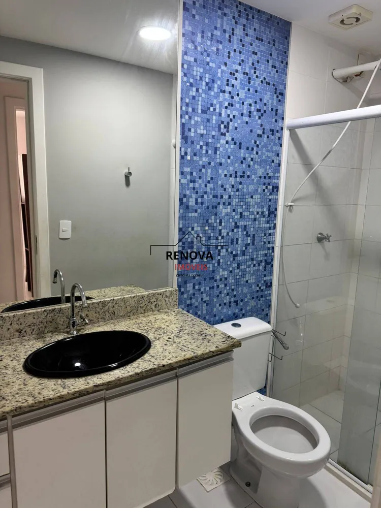 Apartamento, 2 quartos, 60 m² - Foto 1