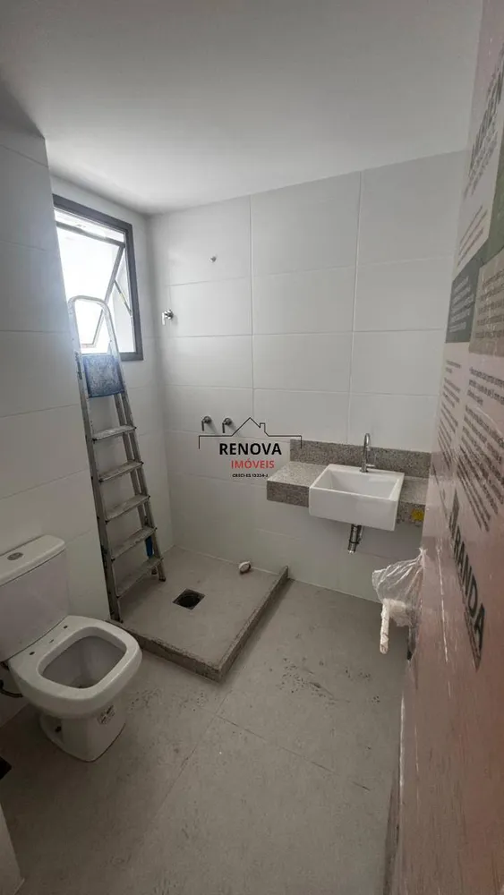 Apartamento, 4 quartos, 161 m² - Foto 1