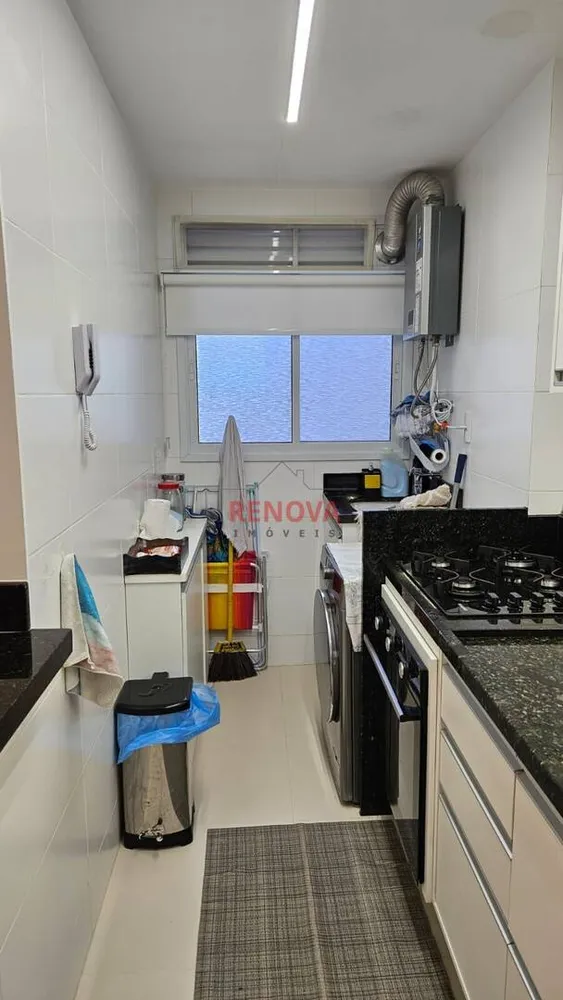 Apartamento, 2 quartos, 5800 m² - Foto 4