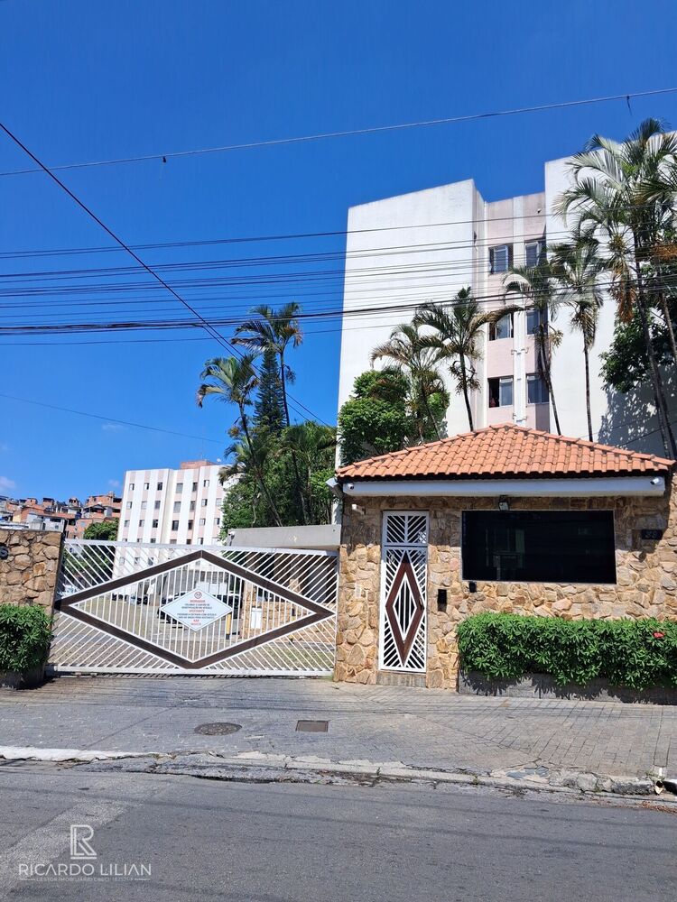 Apartamento, 2 quartos, 54 m² - Foto 8