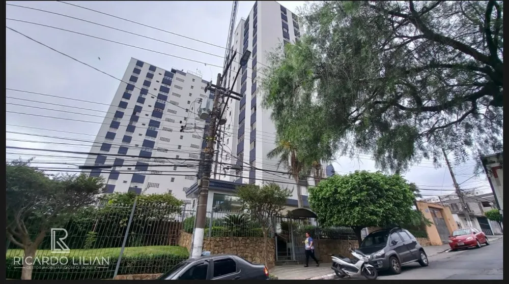 Apartamento, 2 quartos, 53 m² - Foto 12