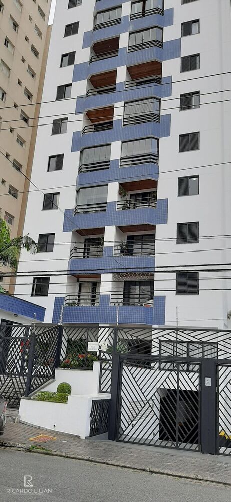 Apartamento, 2 quartos, 59 m² - Foto 4