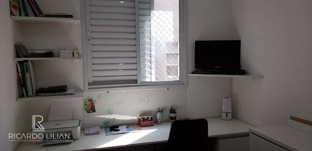 Apartamento à venda com 2 quartos, 58m² - Foto 6