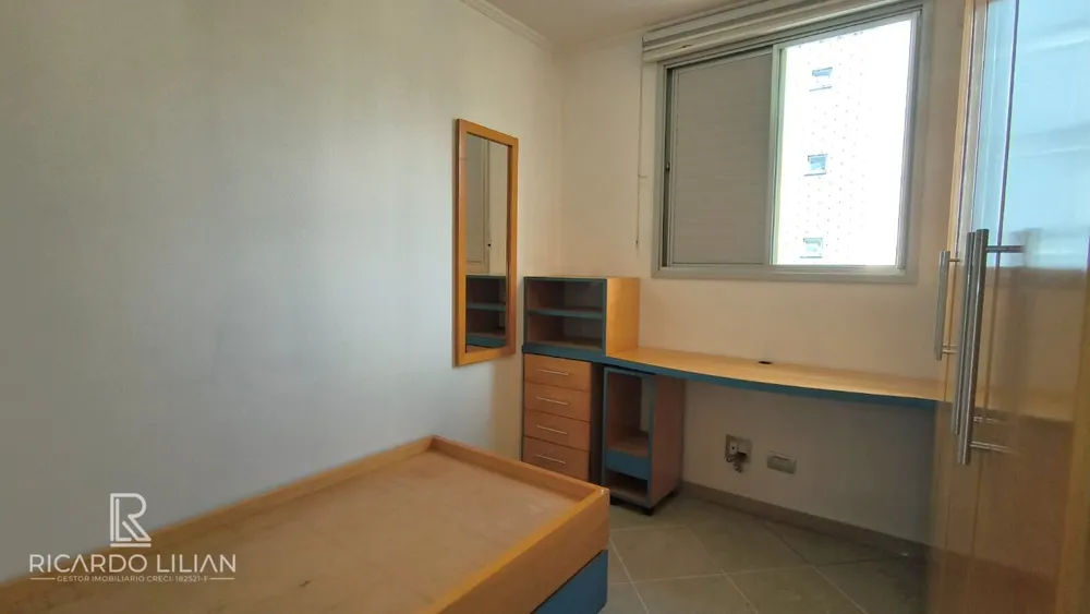 Apartamento, 2 quartos, 57 m² - Foto 2