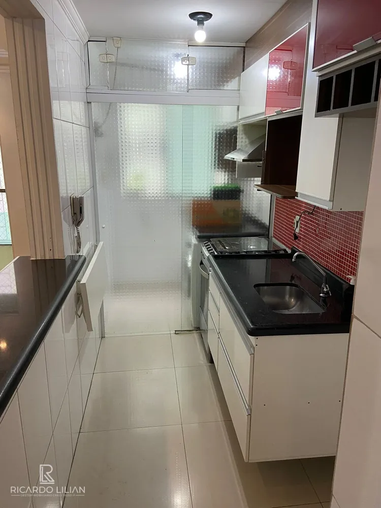 Apartamento, 2 quartos, 45 m² - Foto 8