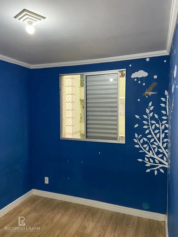 Apartamento, 2 quartos, 45 m² - Foto 1