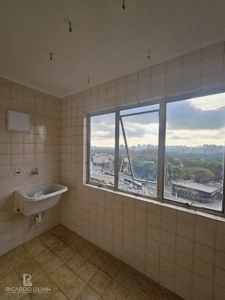 Apartamento, 2 quartos, 85 m² - Foto 1