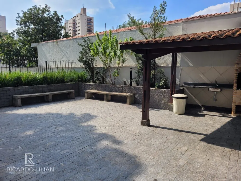 Apartamento, 2 quartos, 60 m² - Foto 12