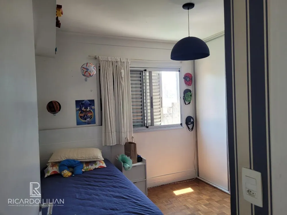 Apartamento, 2 quartos, 60 m² - Foto 6