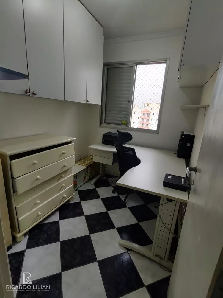 Apartamento à venda com 3 quartos, 61m² - Foto 17