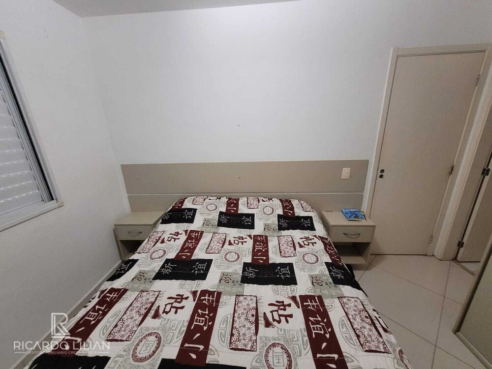 Apartamento, 2 quartos, 57 m² - Foto 26