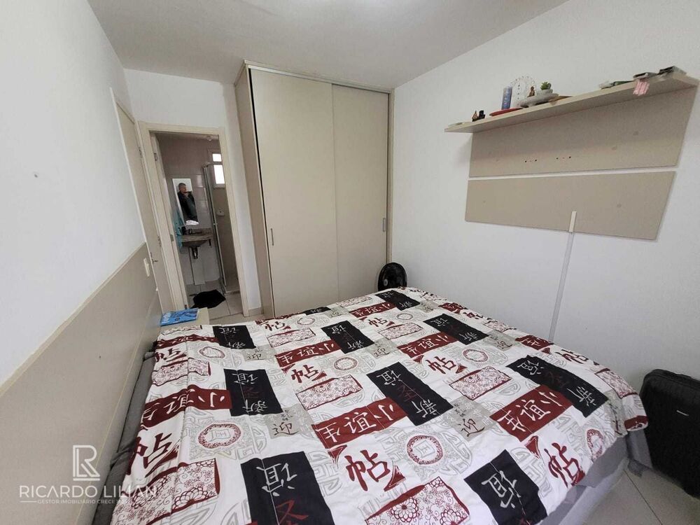 Apartamento, 2 quartos, 57 m² - Foto 27