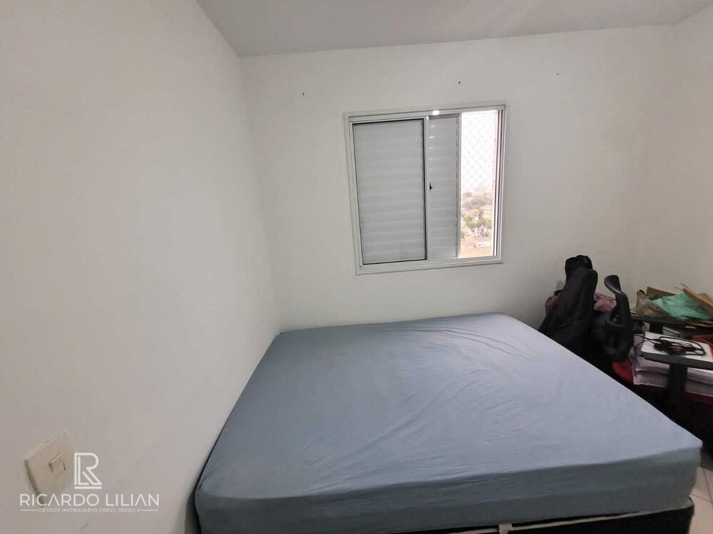 Apartamento, 2 quartos, 57 m² - Foto 19