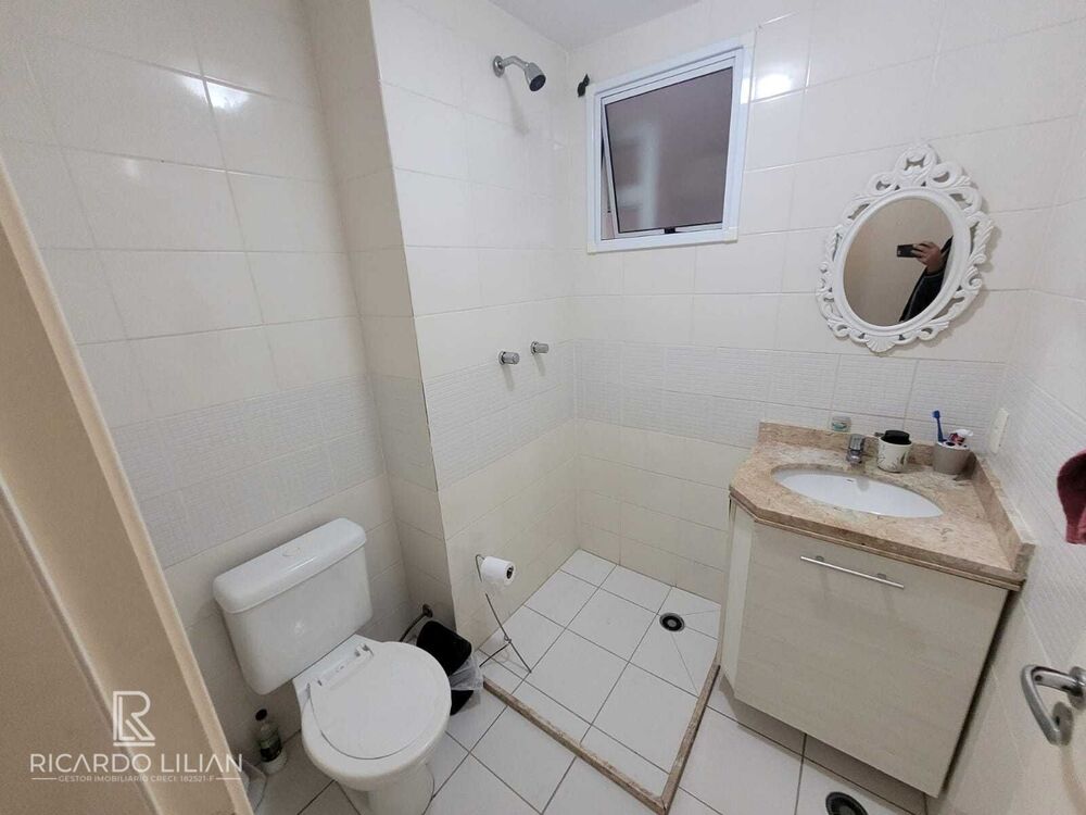 Apartamento, 2 quartos, 57 m² - Foto 17