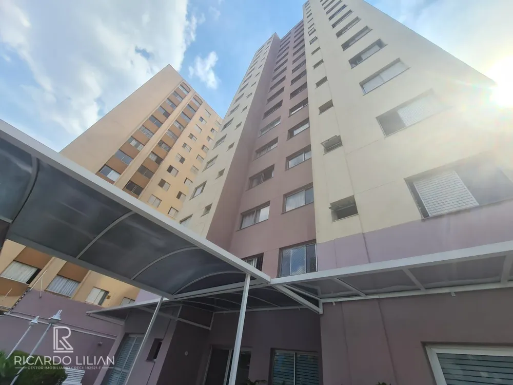 Apartamento, 2 quartos, 55 m² - Foto 1