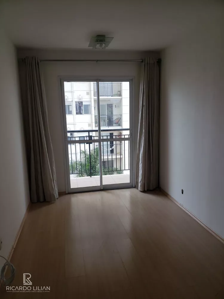 Apartamento à venda com 2 quartos, 52m² - Foto 1