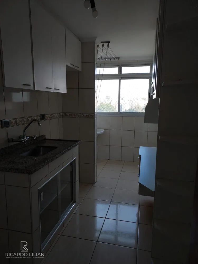 Apartamento, 2 quartos, 41 m² - Foto 6