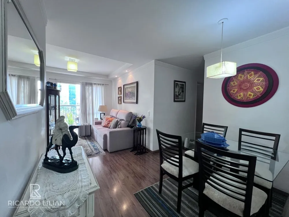 Apartamento, 2 quartos, 74 m² - Foto 1
