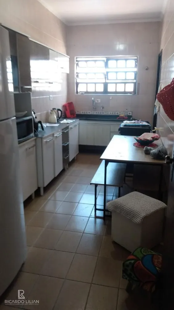 Apartamento, 2 quartos, 88 m² - Foto 1