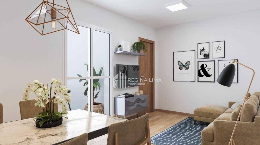 Apartamento, 2 quartos - Foto 1