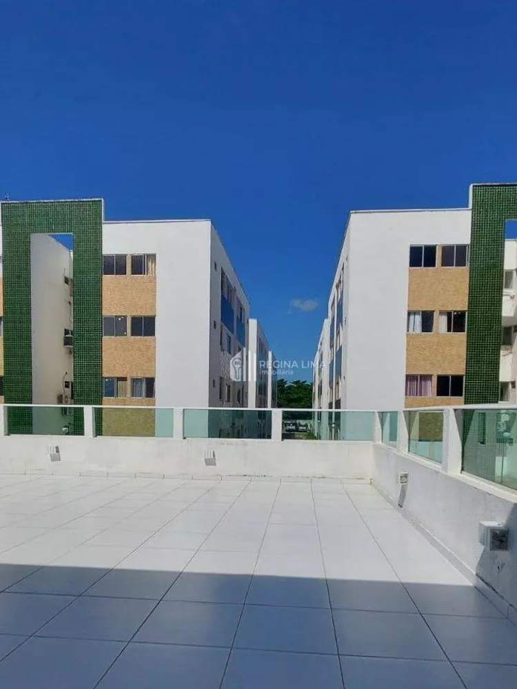 Apartamento, 2 quartos, 60 m² - Foto 11