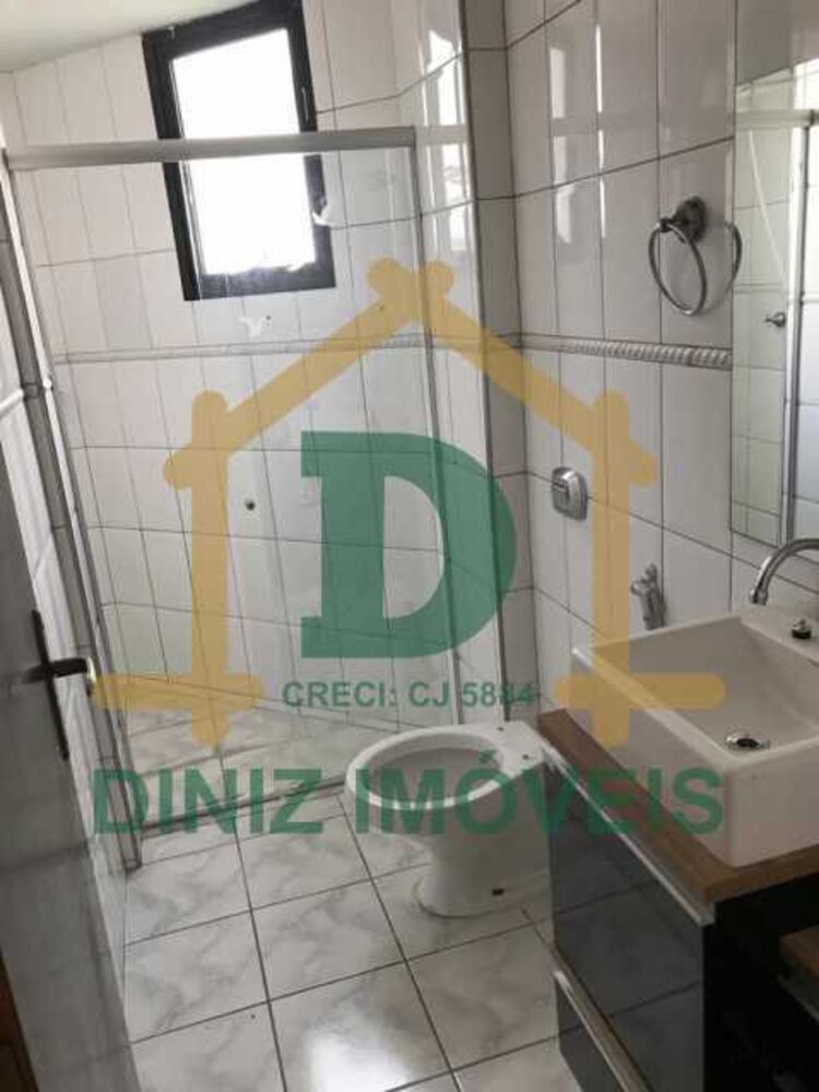 Apartamento, 2 quartos - Foto 1