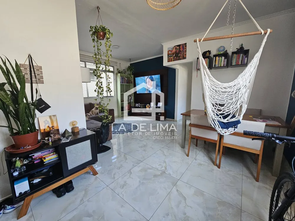 Apartamento, 2 quartos, 90 m² - Foto 1