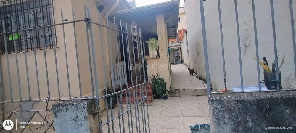 Terreno, 184 m² - Foto 4