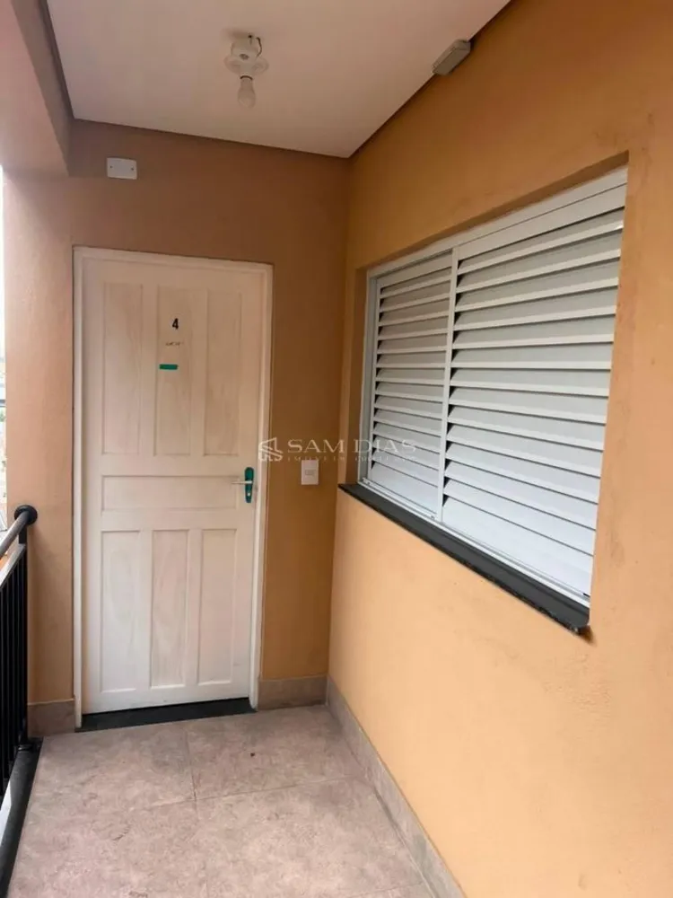 Apartamento, 2 quartos, 47 m² - Foto 1