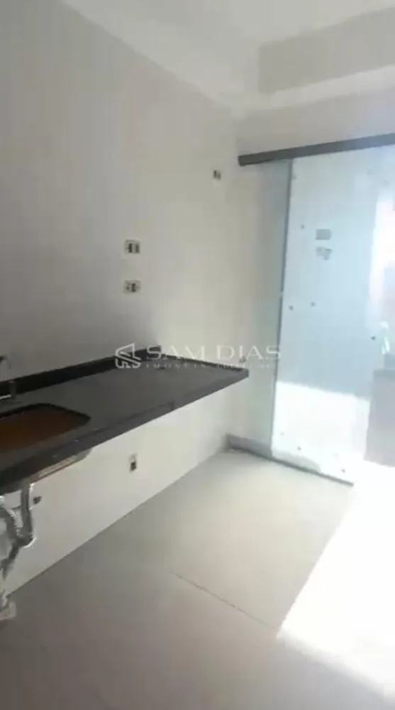 Apartamento, 2 quartos, 94 m² - Foto 3
