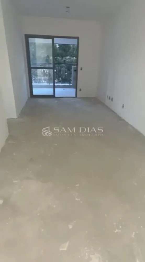 Apartamento, 2 quartos, 94 m² - Foto 1