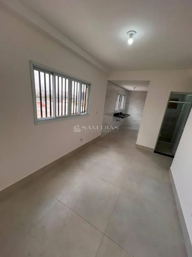 Apartamento, 2 quartos, 43 m² - Foto 1