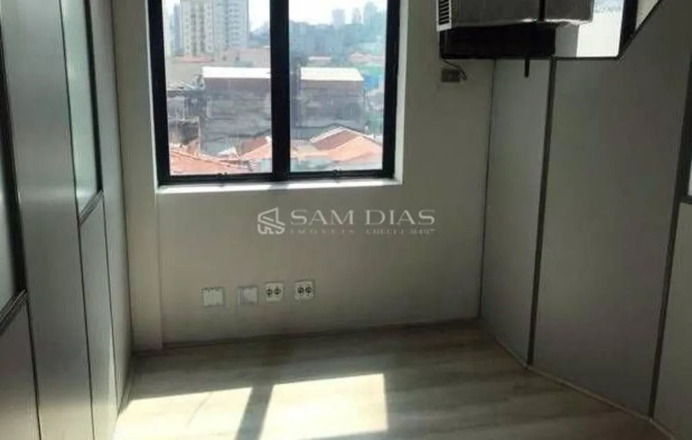 Sala-Conjunto, 33 m² - Foto 2