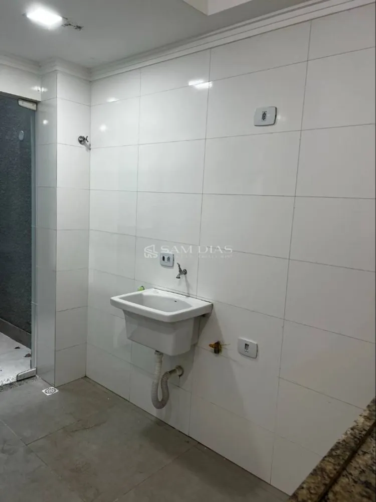 Apartamento, 2 quartos, 40 m² - Foto 1