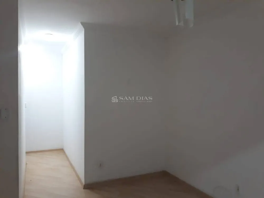 Apartamento, 2 quartos, 52 m² - Foto 1