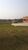 Terreno, 1000 m² - Foto 2