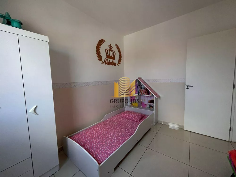Apartamento, 2 quartos, 52 m² - Foto 6
