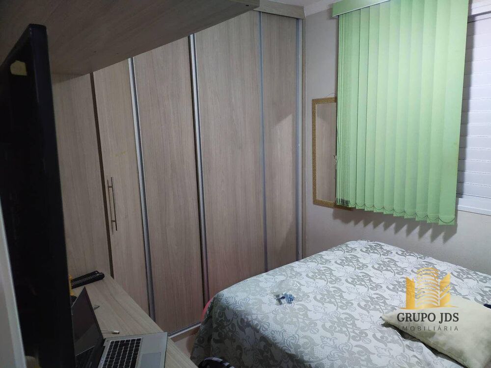 Apartamento, 2 quartos, 66 m² - Foto 1