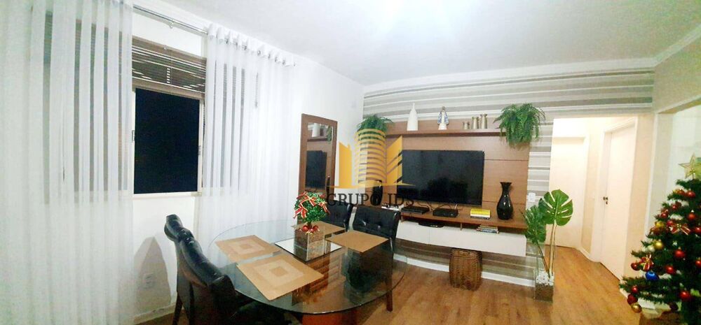 Apartamento, 2 quartos, 80 m² - Foto 1