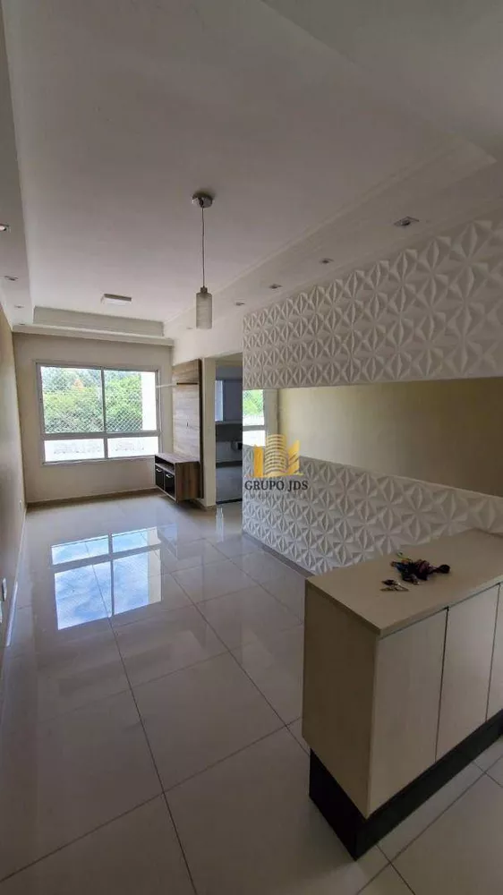 Apartamento, 2 quartos, 54 m² - Foto 3