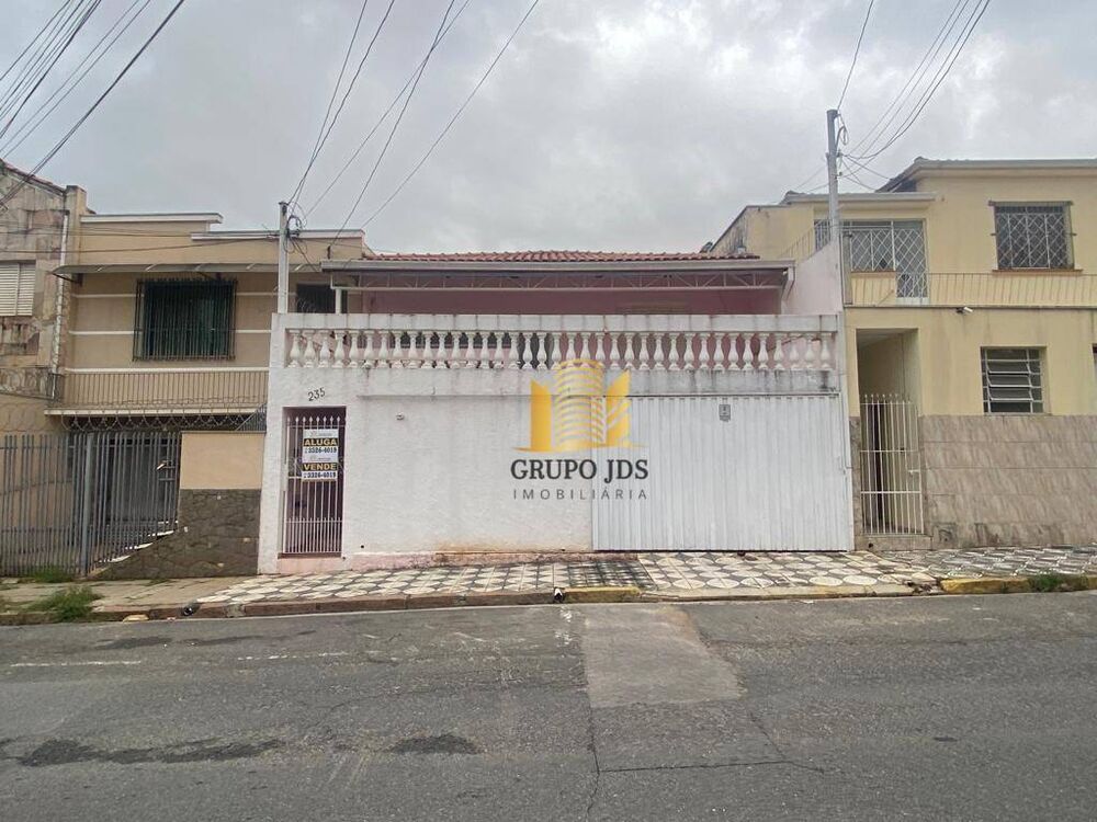 Casa, 4 quartos, 245 m² - Foto 12