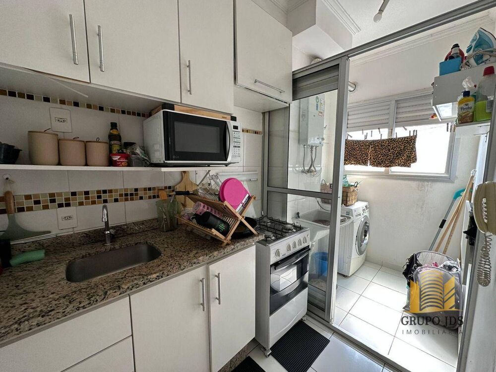 Apartamento, 2 quartos, 50 m² - Foto 1