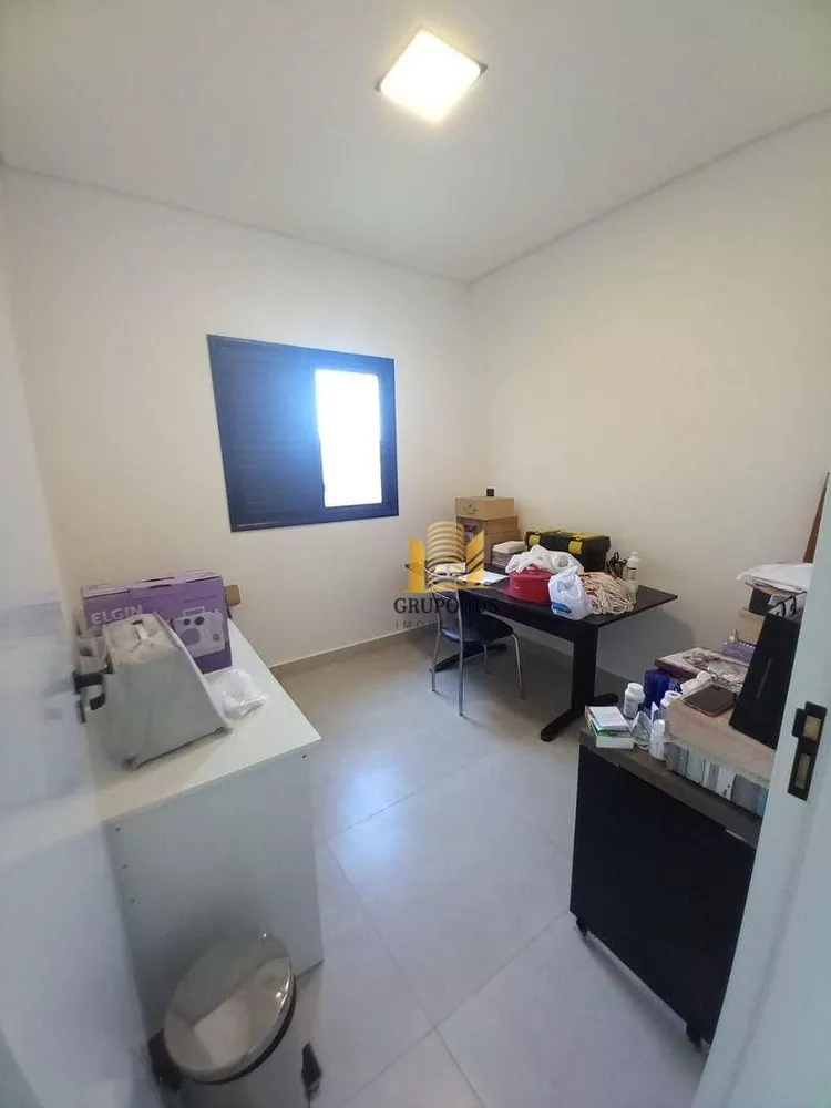 Casa, 3 quartos, 125 m² - Foto 5