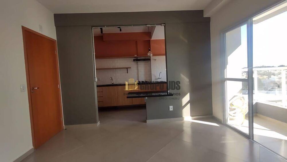 Kitnet-Studio, 45 m² - Foto 1