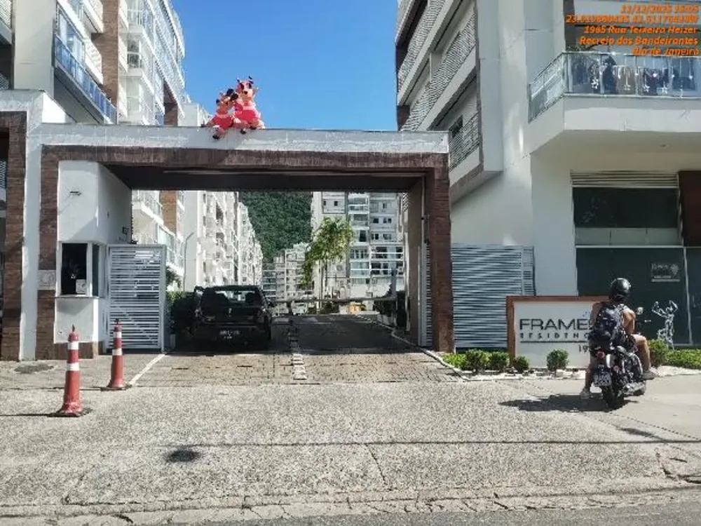 Apartamento, 2 quartos, 83 m² - Foto 1